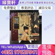 實體門店/免費鑒定/專業評估/黑膠碟，陳慧嫻 歸來吧，黑膠唱片 LP，CD碟 ，卡式帶 磁帶，中文唱片碟，八十九十年代，黑膠唱片，首版，舊版CD，陳慧嫻，甄妮，蘇芮，陳百強，譚詠麟，許冠傑，林子祥 ，