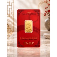 PAMP Lunar Horse gold bar 5g