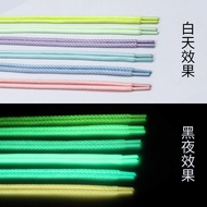 [Shoelaces] Round Fluorescent Shoelaces Sports Night Running Cool Highlight Reticulated Round Shiny 