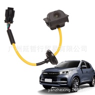 Suitable for Chery Tiggo5X 4Rear camera Ruihu5X Rear View Camera Car Rearview Camera