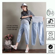 Ki An Ms 04 maternity jeans, type 1 jeans, light and soft stretch ️baggy style maternity jeans, easy