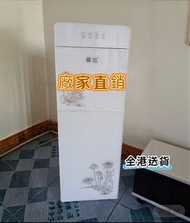 🌻🌻🌻【廠家直銷】【全新】家用立式飲水機#全自動制冷制熱#兩用雙開門飲水機#寫字樓#智能全自動立式#宿舍WQR-1001M#濾水器#下置水桶飲水機#全自動#現貨