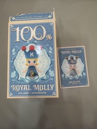 POP MART Royal Molly 100% 盲盒