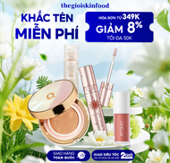 Combo Sản Phẩm Có Dịch Vụ Khắc Son Miễn Phí - Son Merzy, Romand, FOIF, Romand #23 (Starry Edition)