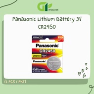 [GY Office] Panasonic Lithium Battery 3V CR2450