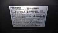 [老機不死] Panasonic TH-32E410W 面板故障 零件機