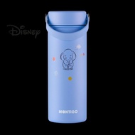 Limited Edition Montigo Disney Dreamy Ace Bottle 18oz( 530ml )Winnie the Pooh/Dumbo/ Bambi/ 101 Dalm