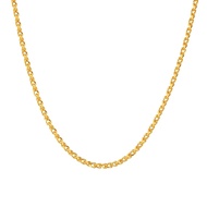 GC7 Goldheart 916 Gold Chain