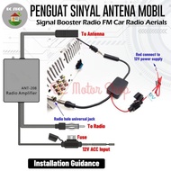 NEW SIGNAL BOOSTER RADIO FM PENGUAT SINYAL ANTENA MOBIL CAR RADIO-Shelishop13