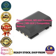 Canon MV830, MV-830 Proocam Viloso ( NB-2LH ) Compatible Battery