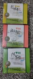 T世家 家樂福 愛買 阿里山高山茶/碧螺春綠茶/福爾摩沙紅茶/茉香綠茶/鮮綠茶/凍頂烏龍茶/錫蘭紅茶 茶包 茶葉 沖泡