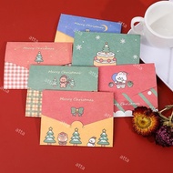 Christmas Cartoon Card Series Gift Cards For Kids School Students Supplies