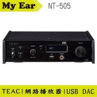 TEAC NT-505 USB DAC 網路串流播放器 黑色 台灣公司貨 | My Ear 耳機專門店
