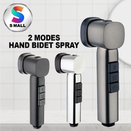 Bathroom 2 Modes Button Hand Bidet Spray with Magnetic Cover Holder P1015G P1015S P1015B Shower Puls