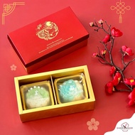 Moon Cake Box 2 Cavity 5pcs