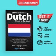 2000 Most Common Dutch Words In Context - Paperback - English - 9781951949129