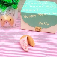 生日禮物 客製化幸運籤餅 心悅禮物盒 草莓巧克力愛心造型10入
