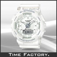 【時間工廠】CASIO G-SHOCK 日限中SIZE 潮流運動款 搭載計步功能 GMA-S130-7A