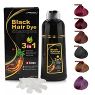【HOT SALE】 Meidu Hair Dye Shampoo Bubble Hair Coloring Shampoo Household Easy-To-Wash Black Hair Color Washing Hair Color