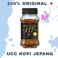 UCC The Blend 117 Japanese Coffee Instant Coffee Jar 70g