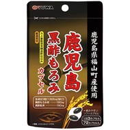 鹿兒島黑醋醪味膠囊 72粒