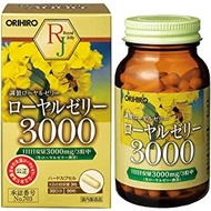 ORIHIRO 蜂王漿3000 30日量 補充腦力/提高免疫