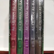 Al-Quran Amazing (Perjilid)