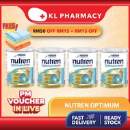 (4 TIN FOC TOWEL) Nutren Optimum Active  Complete Nutrition