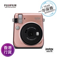 FUJIFILM - 香港行貨保用一年 Instax Mini70 珍珠金 即影即有相機