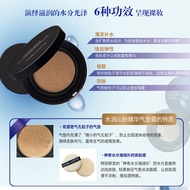 Moken Makeup Korea Original Imported Moisturizing Secret Essence Cushion BB Cream Moisturizing Conce