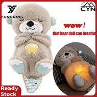 Baby breathing bear, gentle otter doll, plush fabric baby toy, soft music sleep companion, sound and