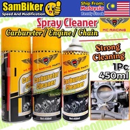 450ML MC Racing Carburetor Cleaner Spray Degrease Engine & Chain Pencuci Carburator Enjin Rantai Cle