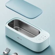 Bear Ultrasonic Cleaner for Home Use - Glasses Cleaner, Braces, Watches, Jewelry Cleaner, Automatic 