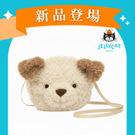 Jellycat毛茸茸小狗斜背包