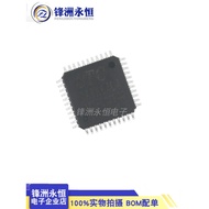 2pcs STC8A8K64D4-45I-LQFP44 Microcontroller/MCU STC Hongjing 8A8K64D4