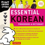 Digital - Essential Korean Phrasebook & Dictionary