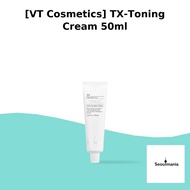 [VT Cosmetics] TX-Toning Cream 50ml / Korean Toning Cream / Radiant Skin / 100% Authentic by Seoulma