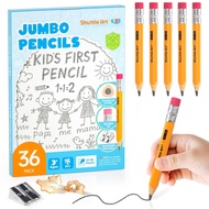 Shuttle Art HB Pencils, Jumbo 4mm Lead, Set of 36, 11.5cm, First Pencils, Triangular Grip, Thick Dia