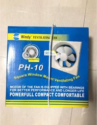 全新Windy PH-10 方形窗抽氣扇 (10英寸)。$50  (只寄順豐)