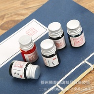 Haigou 5ml 7ml 10ml Dip Pen Color Ink Sub-bottling Ink Bottle Powder Sub-packing Reagent Bottle