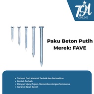 FAVE White Concrete Nails / White Concrete Nails