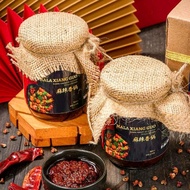 MALA SEASONING (SAUCE) MALA XIANG GUO/ MALAXIANGGUO/ BY MALA BOWL 2506