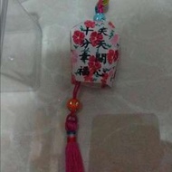 台灣十分天燈吊飾