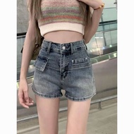 685 Blue High Elastic XS-XL