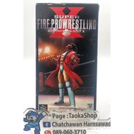 SFC : Super Fire Pro Wrestling X Premium