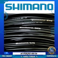Shimano SIS Shifter Cable Outer Housing Shifter Black per Meter