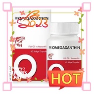 {Latest products} ✾PROMO OMEGAXANTHIN FISH OIL 60S  BEST SELLER ☬