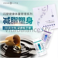 [3 box free 1]Zenso 瘦身 Weight Management Zenso Shuga, Oiru, Zenso Slimming exp2026jamu detox