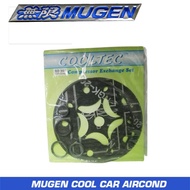 O-RING/ COMPRESSOR KIT- SD 507 (WOR-0046)