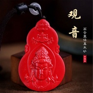 Cinnabar Guanyin Gourd Necklace Pendant Amulet Necklace Consecrated Natural Cinnabar Guanyin Guanyin